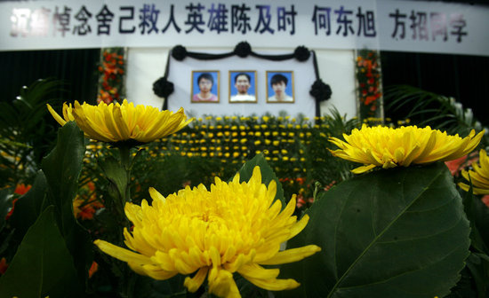 G猢W(xu)e׷