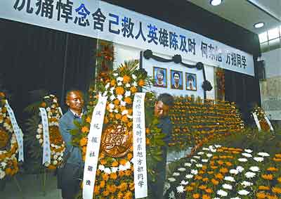 G猢W(xu)e׷