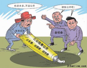벿T(jng)M(fi)(sh)(j)ָ^ں y