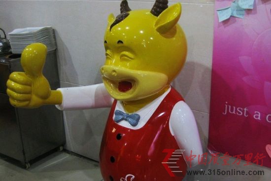 һֻ偱“ˮ”¼ WѳԺ󔵴ȻAǷ“v”