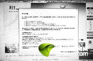 ¼lΣCCơDپWϰlһt̈ӛ С z