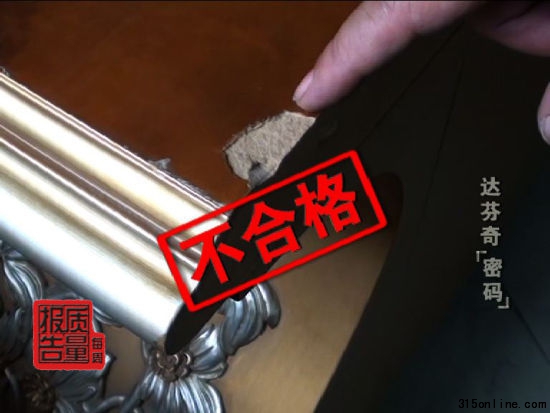 zyl(f)F(xin)MُI_Ҿߞ鲻ϸaƷ