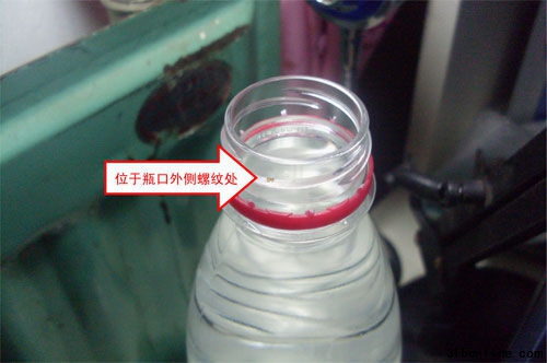 721ُͨI̖201106061818E5550mlbrɽȪȻˮƿܷݼy(ƿ)lFxѡ