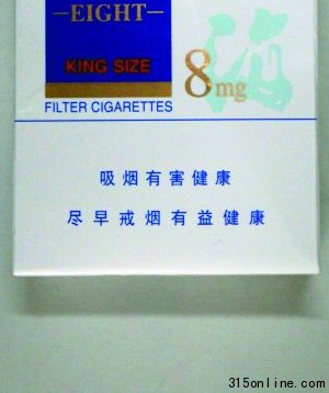 ψDF(xin)ЇϵľZԼʳƷˎֺ˜(zhn)Ď׷Nµ㟟bʾ(bio)ҊD