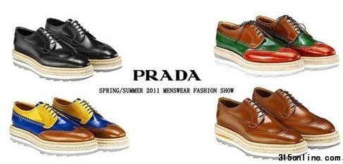 上圖為PRADA男士松糕鞋 來源于時尚網站 上圖為PRADA男士松糕鞋 來源于時尚網站