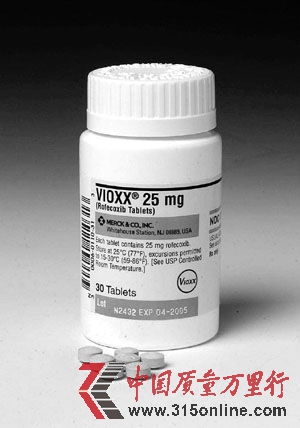 PֹʹˎVioxx