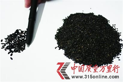 50˺֥ĺ() ܊ zӛ ε(gu)